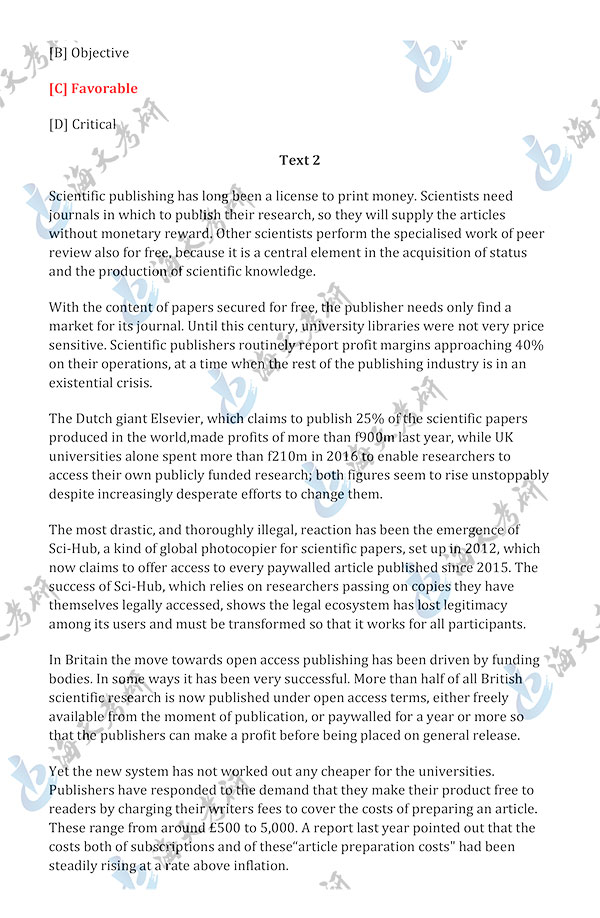 2020考研英语一真题答案(海天考研版)-5.jpg 2020考研英语一真题答案(海天考研版)-5.jpg